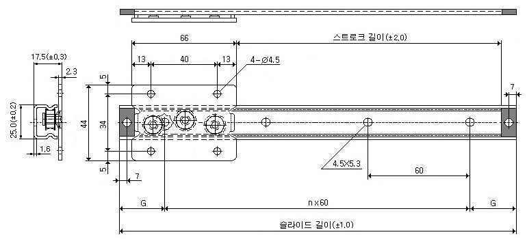 SSR253B 도면