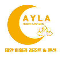 태안아일라리조트