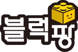 블럭팡 : 업계1위 레고대여점