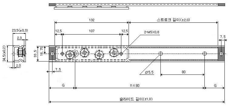 SSR354C 도면