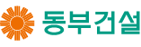 금호건설