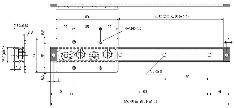 SSR254A 도면