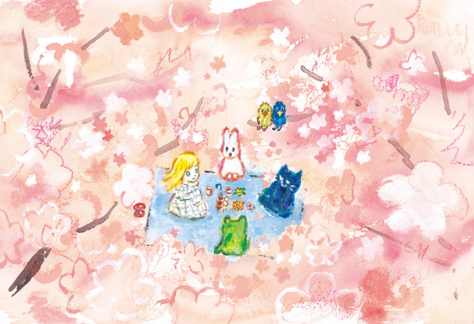 mobile background