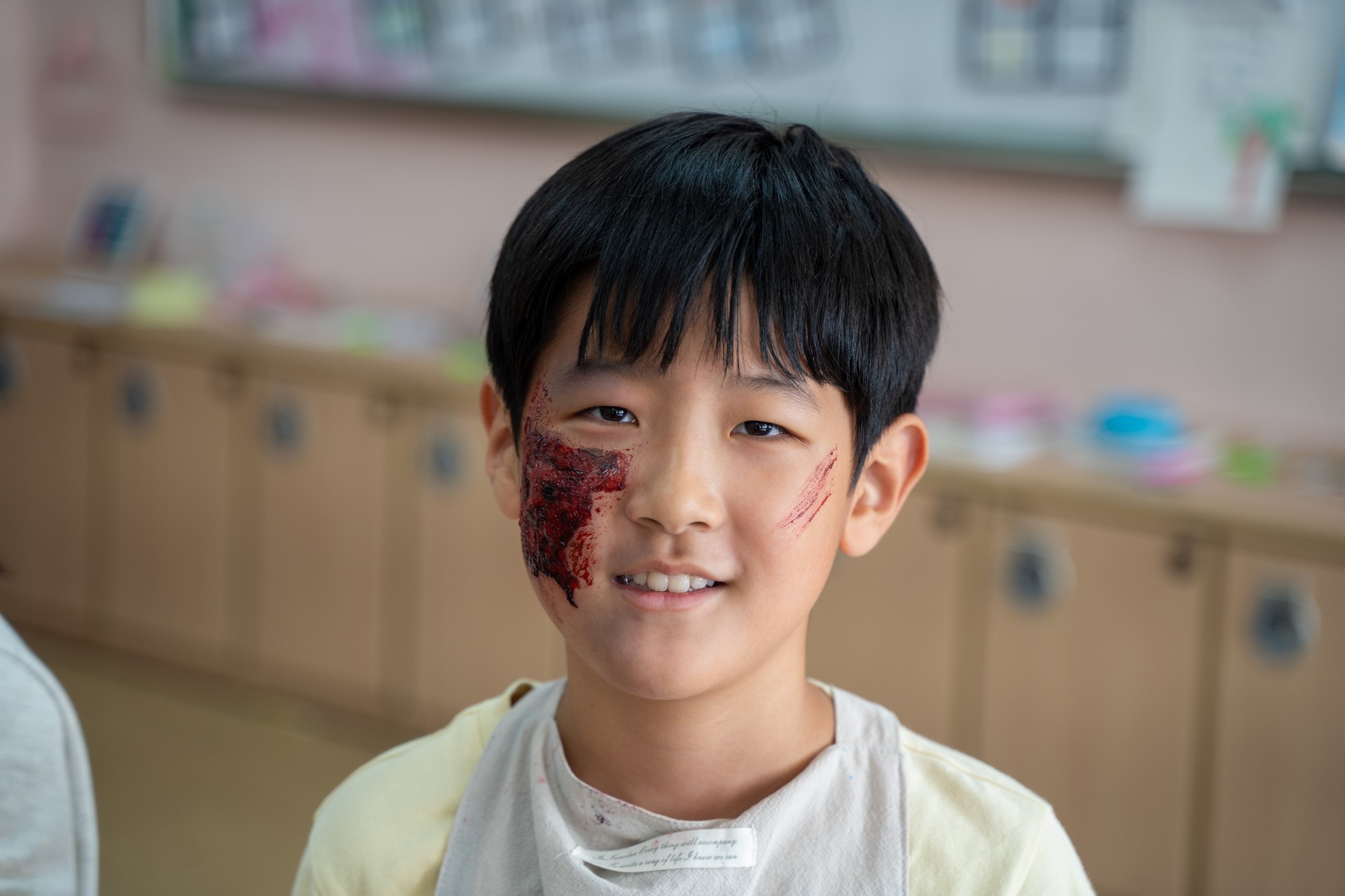 상처분장