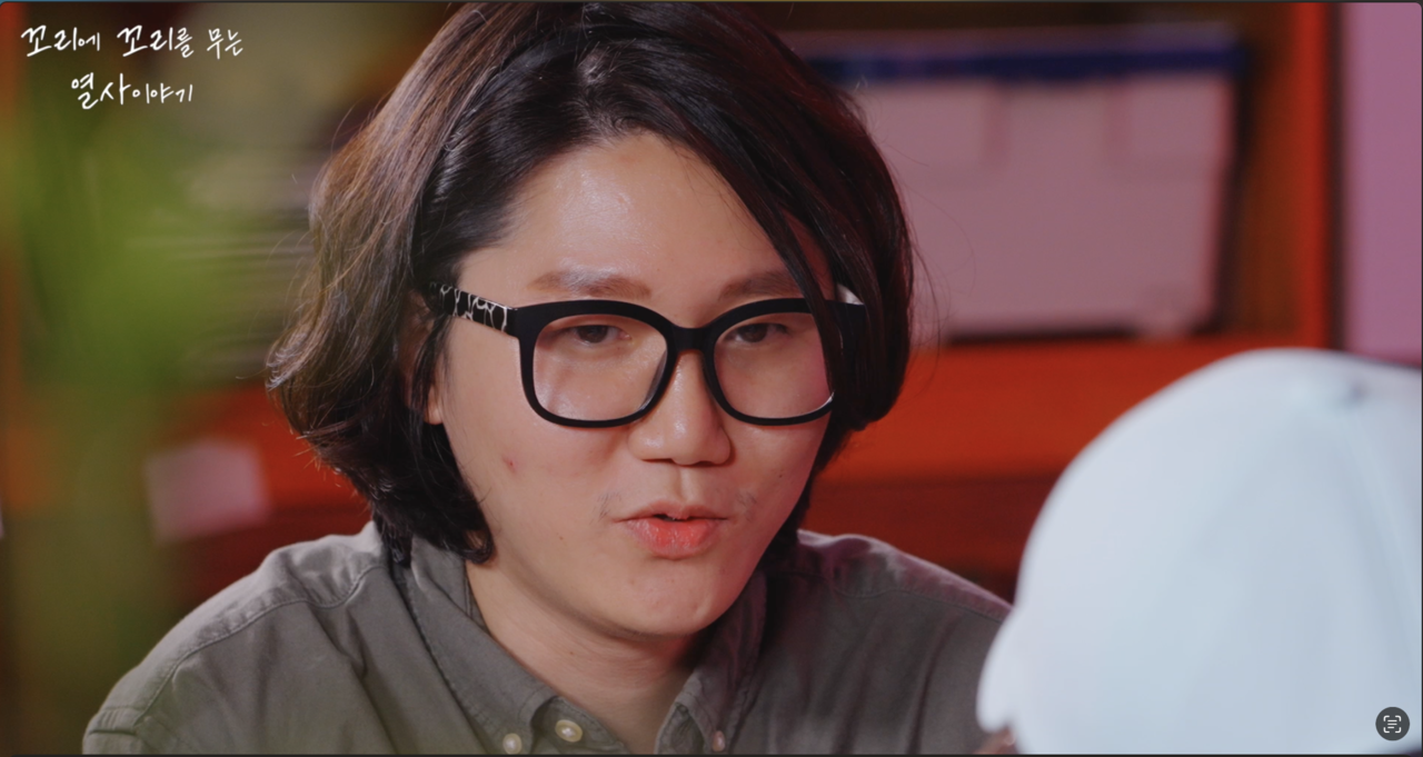 활동가들이 인권위 앞에서 '장애인의 놀이기구 이용, 보호자 미 동반 시 탑승 제한'에 대한 차별 진정 기자회견을 하고 있다.