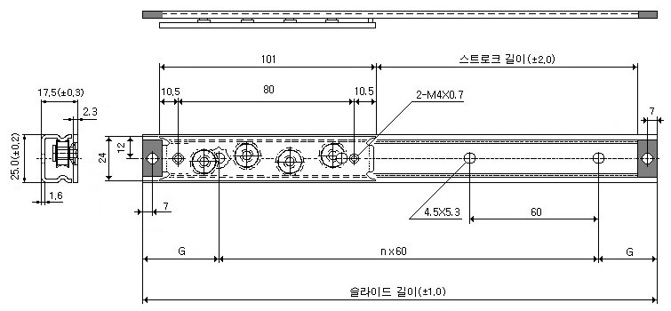 SSR254C 도면