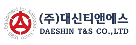 (주) 대신 티앤에스 Daeshin T&S Co., Ltd.
