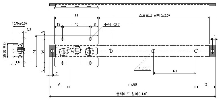 SSR253A 도면