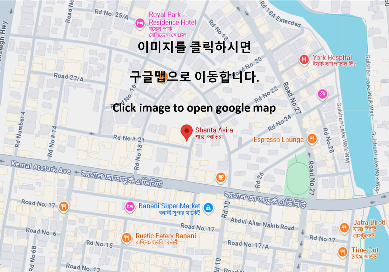 해품달 게스트하우스 위치