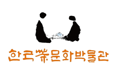 제천 한국차문화박물관