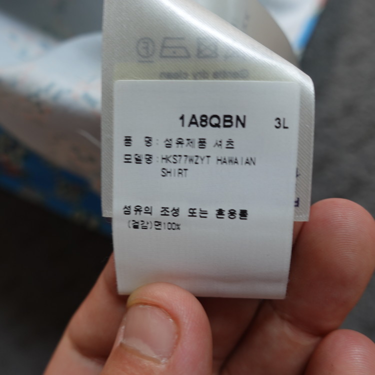 상품 이미지