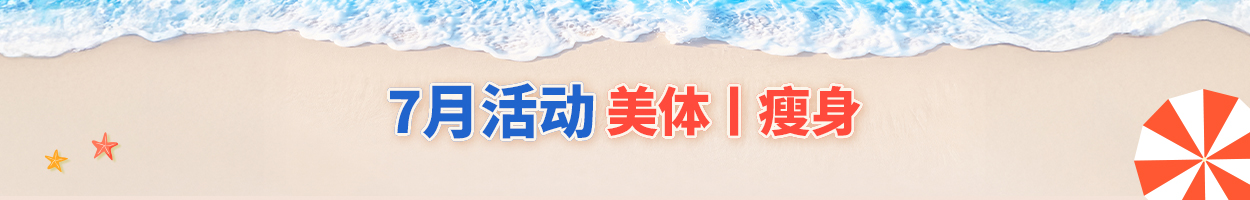 不含附<br>加税