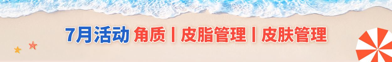 不含附加税