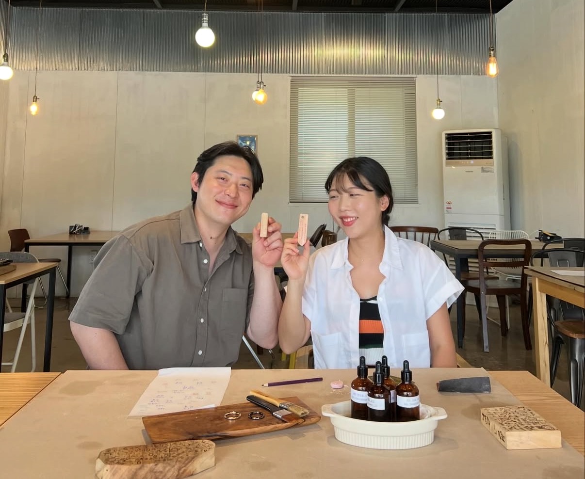 1인, 커플, 친구와 함께
