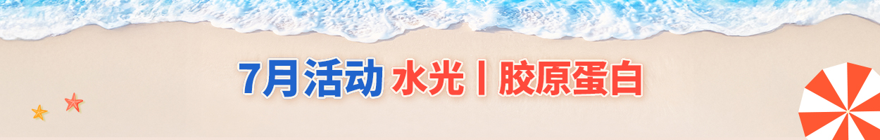 不含附加税