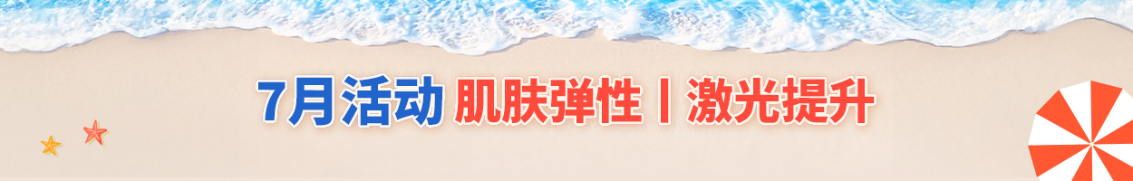 不含附加税