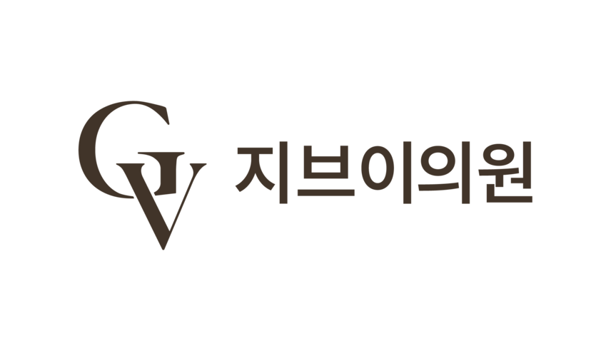 지브이의원｜GV-PS