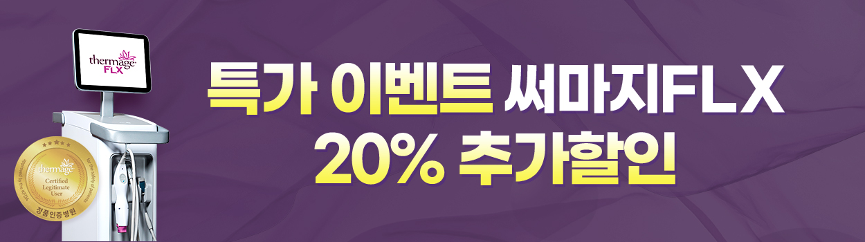 ~26.07.31ㅣVAT 별도