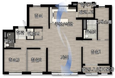 세대안내 - 120㎡A 알파룸형 평면도