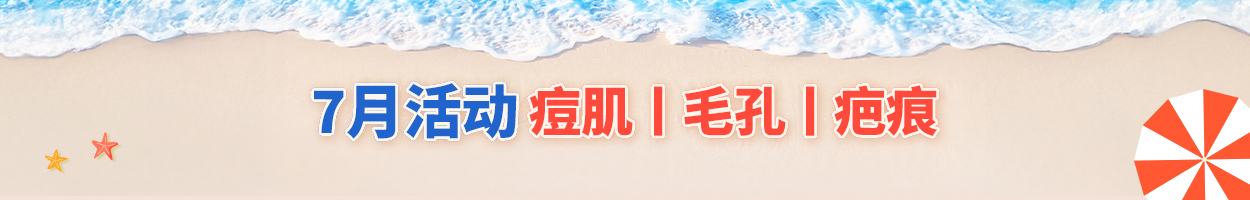 不含附<br>加税
