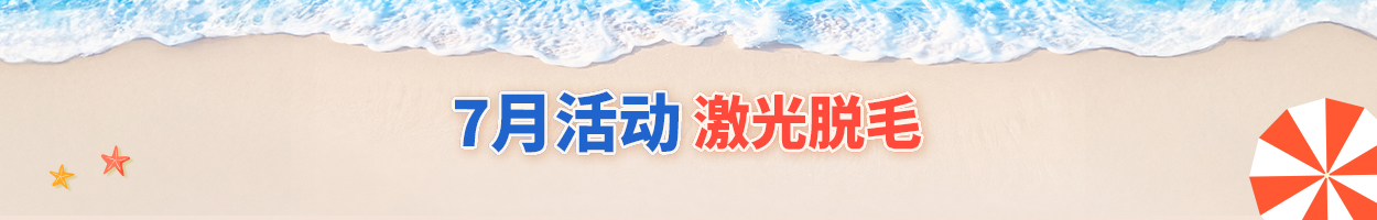 不含附<br>加税