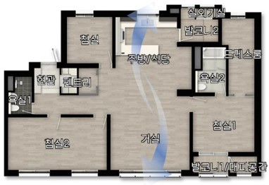 세대안내 - 120㎡A 침실통합형 평면도