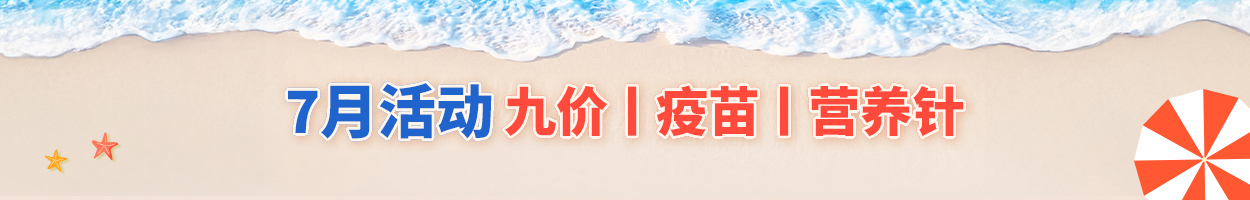 不含附加税