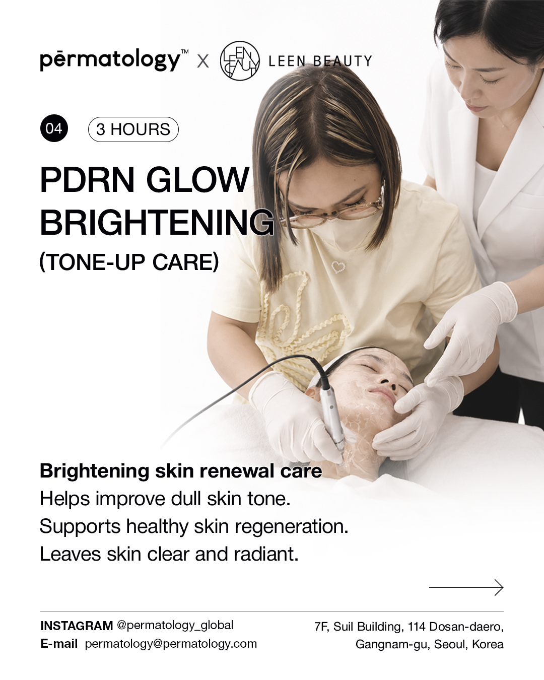 PDRN Glow Brightening training course