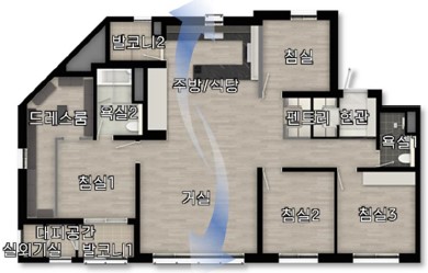 세대안내 - 120㎡B 주방확장형 평면도