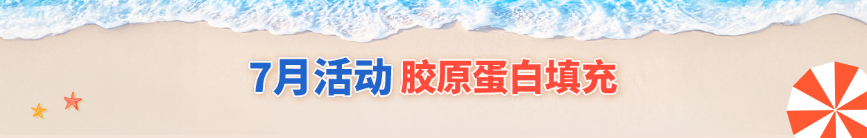 不含附<br>加税