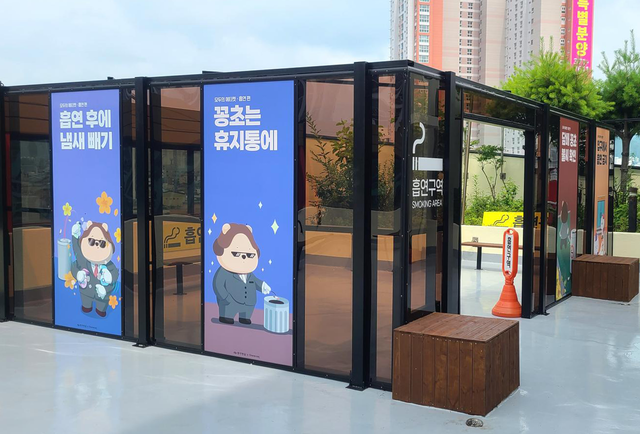 동아병원 설치 사례
