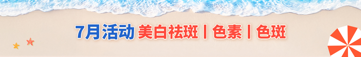 不含附<br>加税