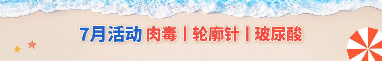 不含附<br>加税