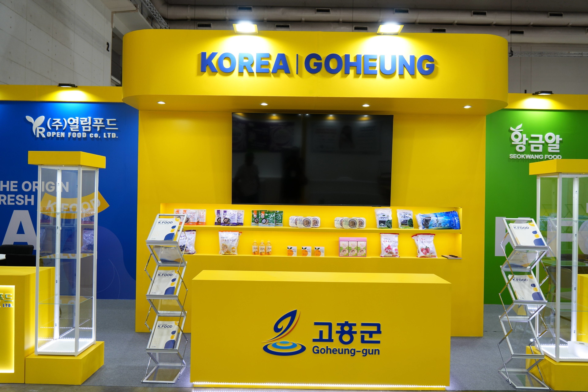 갤러리 이미지 12