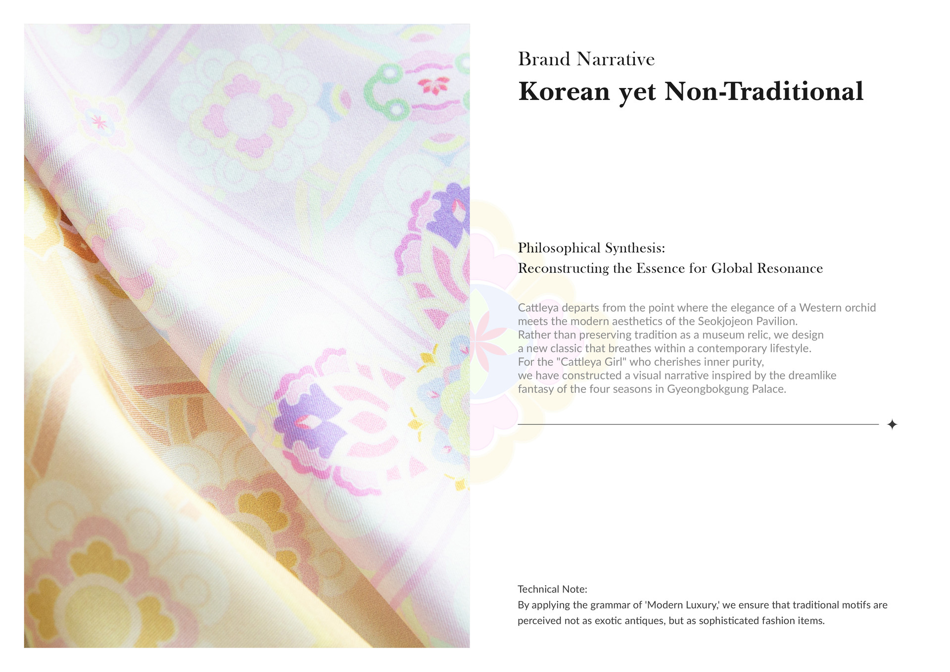 dancheong sacrf A design award