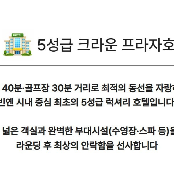 상품 이미지