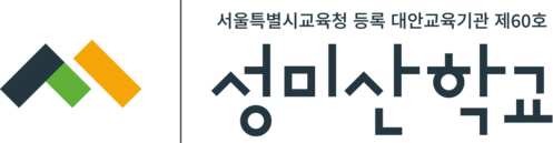 성미산학교