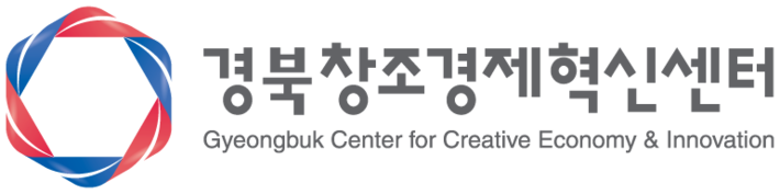 창조경제혁신센터