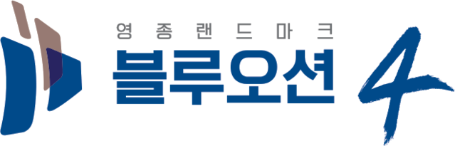파트너 로고
