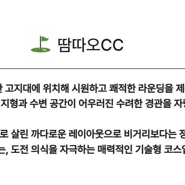 상품 이미지