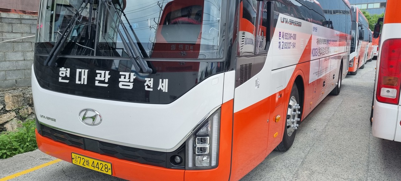 현대자동차 통근버스 광고