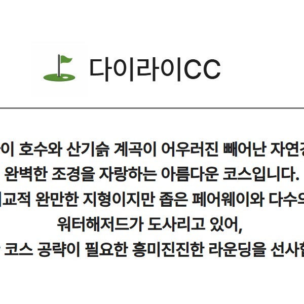 상품 이미지