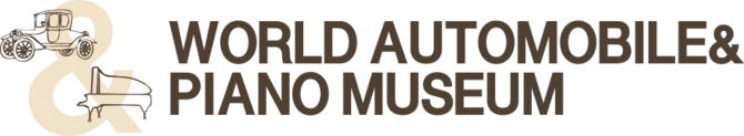 World Automobile & Piano Museum