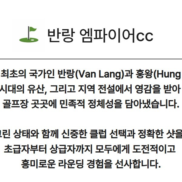 상품 이미지