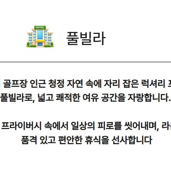상품 이미지