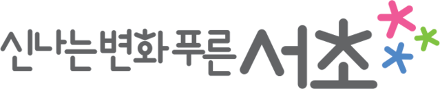 파트너 로고