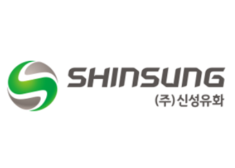신성유화