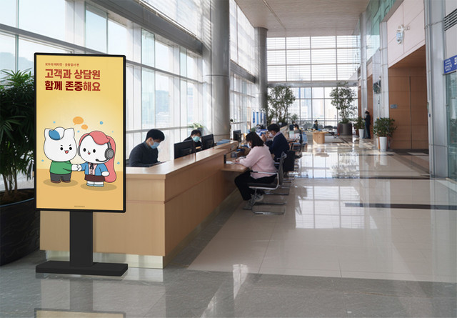 공항&터미널 라운지
