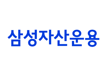 삼성자산운용