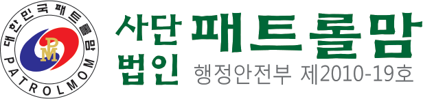 파트너 로고